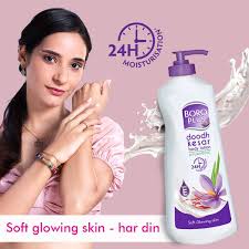 boro plus 600 ml