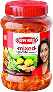 ram bandhu mix