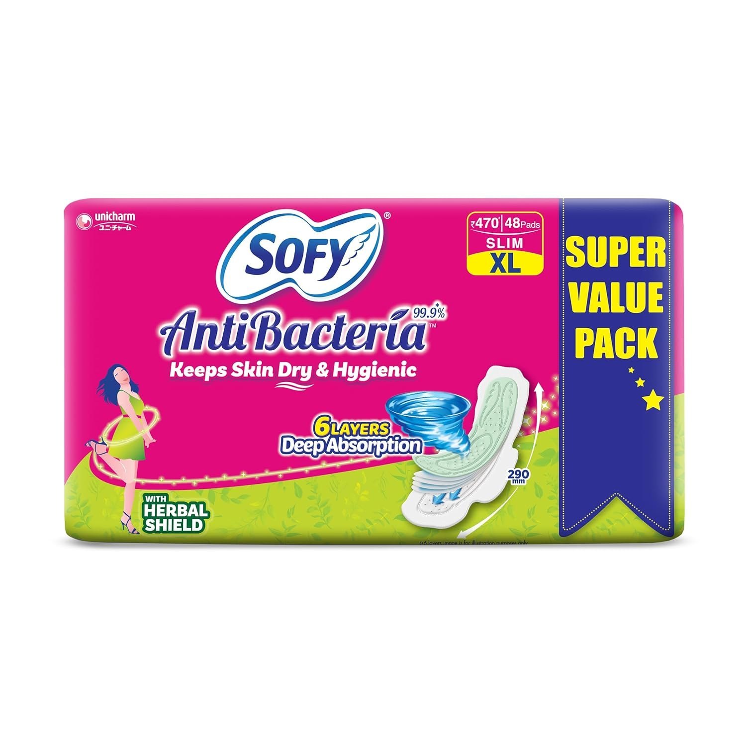 sofy xl slime