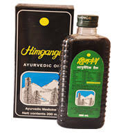 himgange 150 mrp