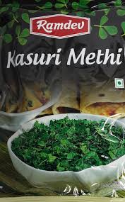 kasuri methi 100g