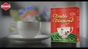 DOUBLE DIAMOND TEA