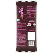 AMUL FRUIT NUTS DARK C 40G
