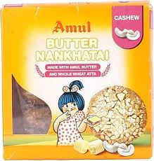 AMUL ALMOND NANKHATI 200G