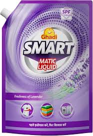 GHARI SMART MATIC
