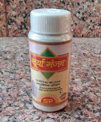 SURYA MANAJAN