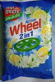 wheel surf 1k