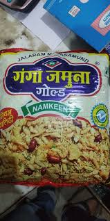 GANGA JAMUNA 1 KG