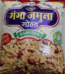 GANGA JAMUNA 1/2 KG