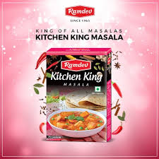 RAMDEV KITCHEN KIND MASALA 50G