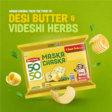 50 50 MASKA CHASKA