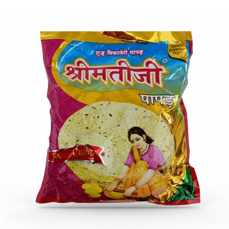 SRIMATIJI PAPAD MASALA 100GM