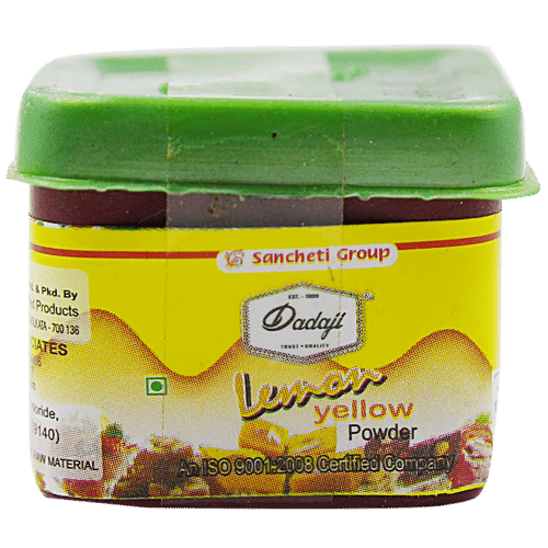 SREE GANESH LEMON YELLOW POWDER 10G