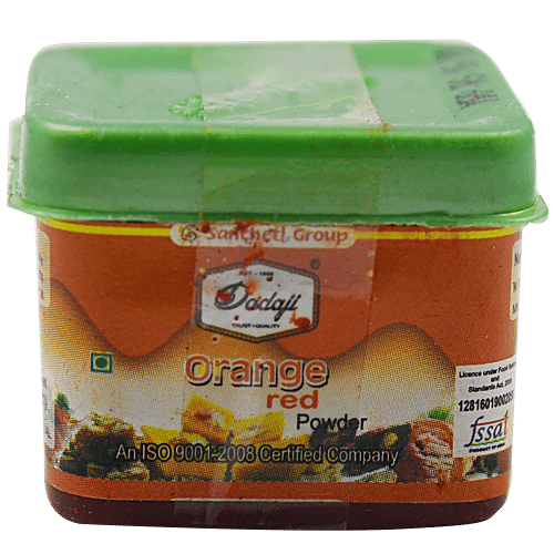 SHREE GANESH ORANGE RED POWDER 10GM