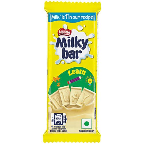 NESTLE MILKY 12.5GM