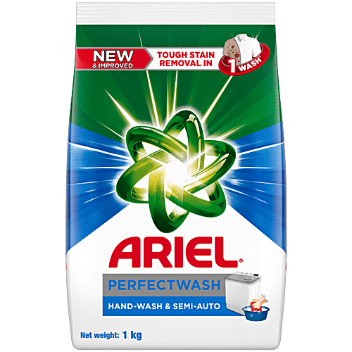 ARIEL PERFECT WASH BLUE 1KG