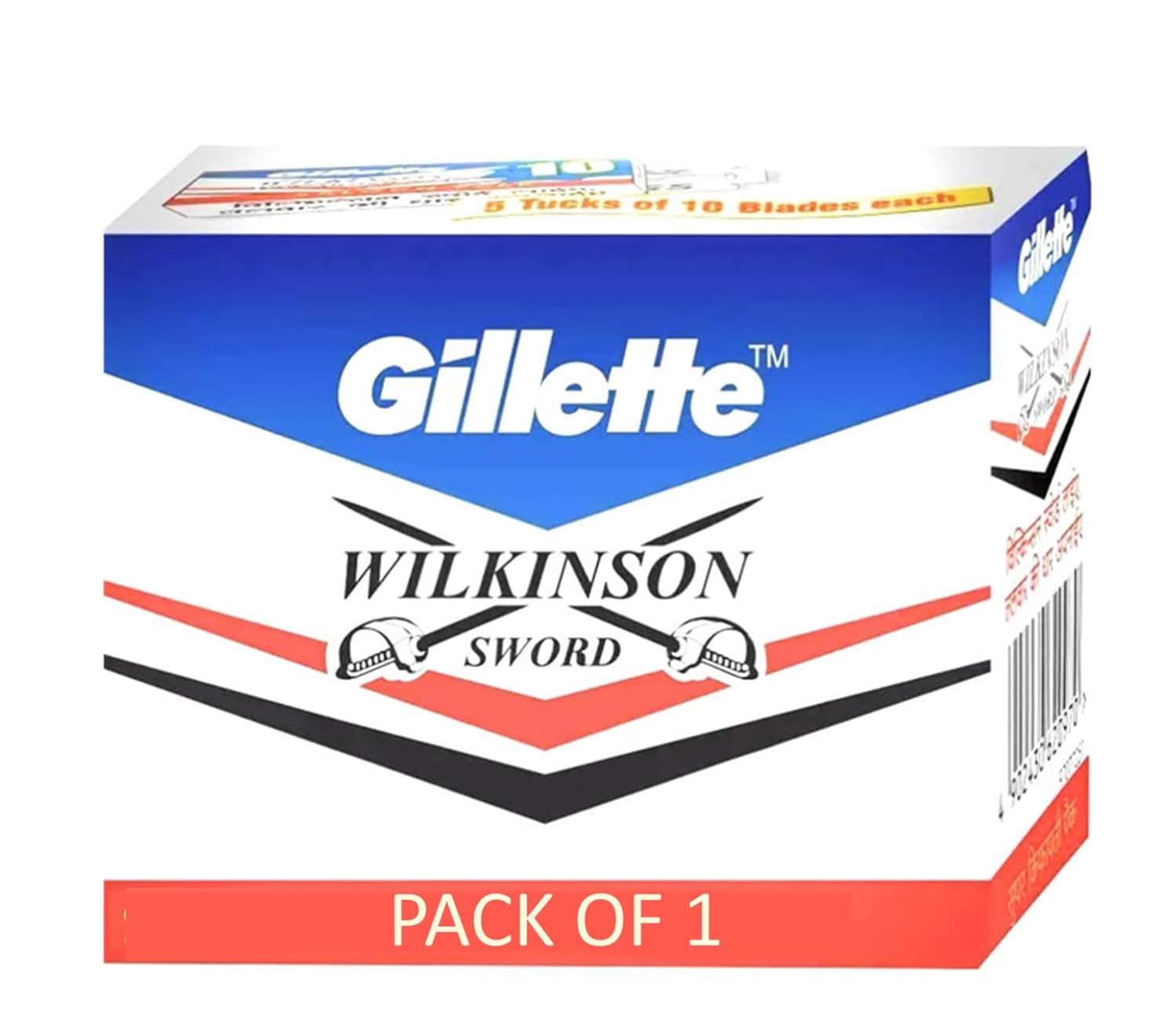 GILLETTE WILKINSON SWORD SALOON PACK 1BOX