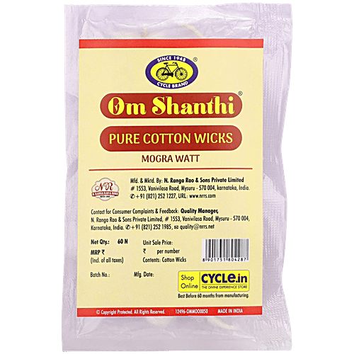OM SHANTHI PURE COTTON WICKS 50N