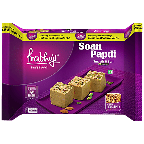 HALDIRAM PRABHUJI SOAN PAPDI ELAICHI 200GM