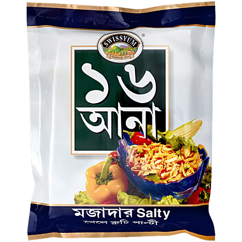 SWISSYUM 16 ANA MAJADAR SALTY