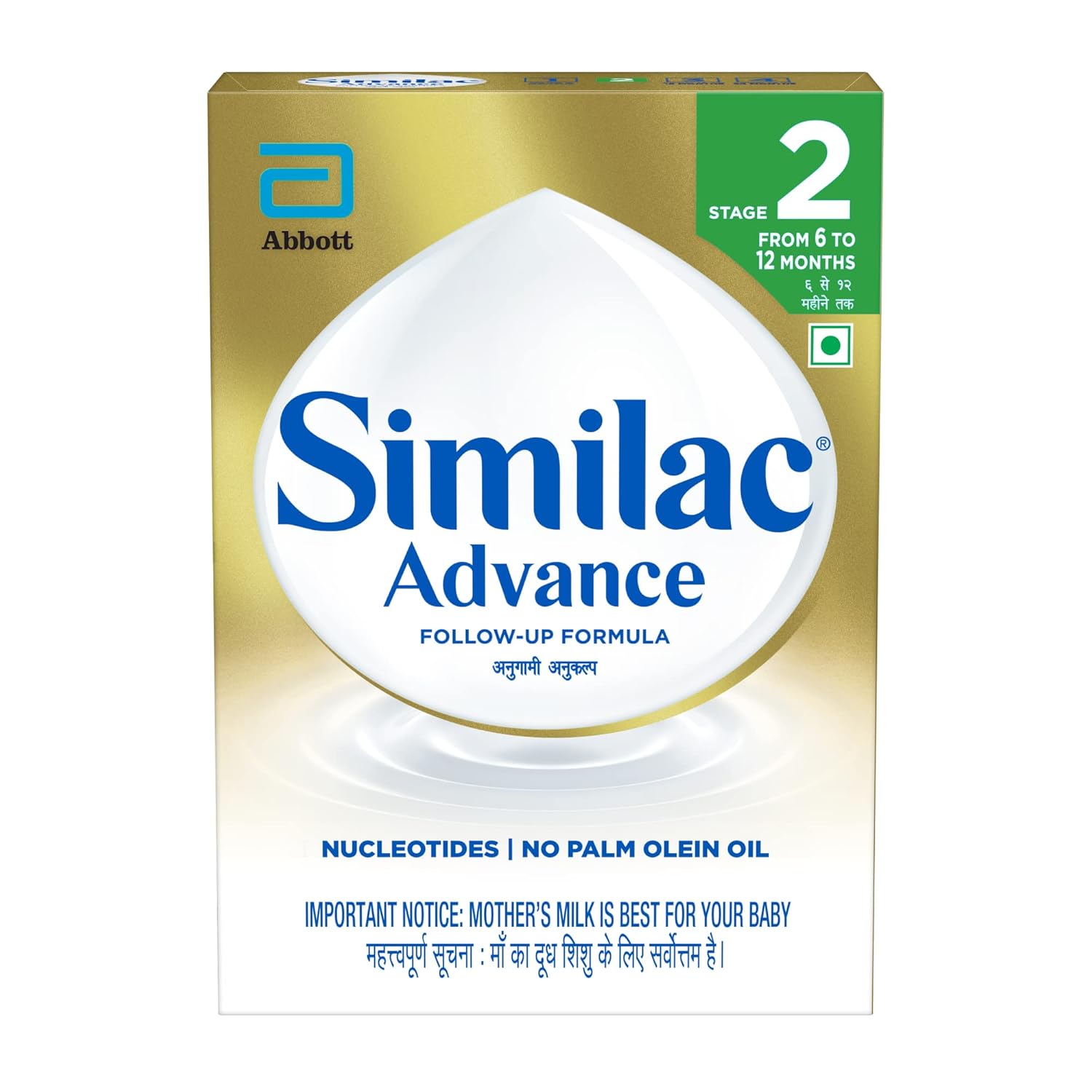 SIMILAC ADVANCED 2 6 AFTER 6M 400GM