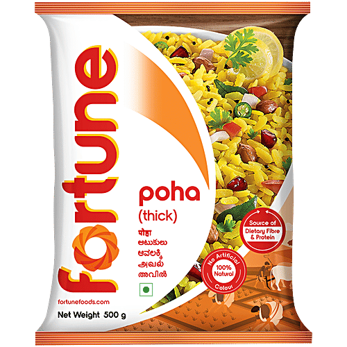 FORTUNE POHA 500GM