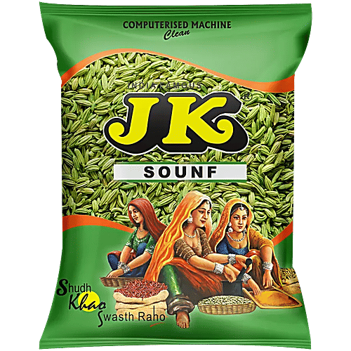 JK SOUNF 50GM