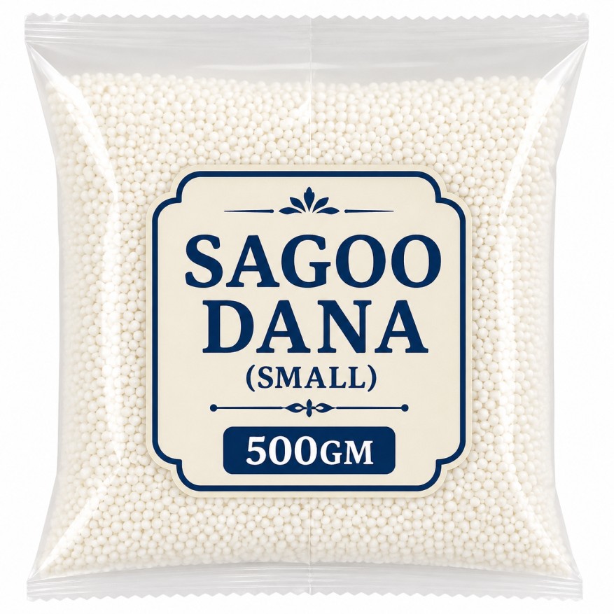SAGOO DANA (SMALL) 500GM