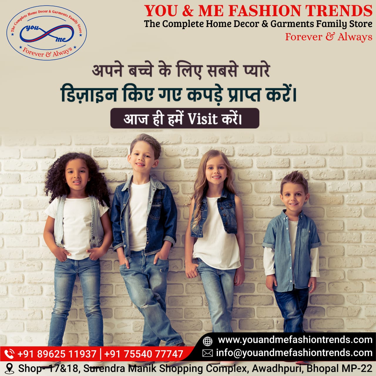 best-product-year-golden